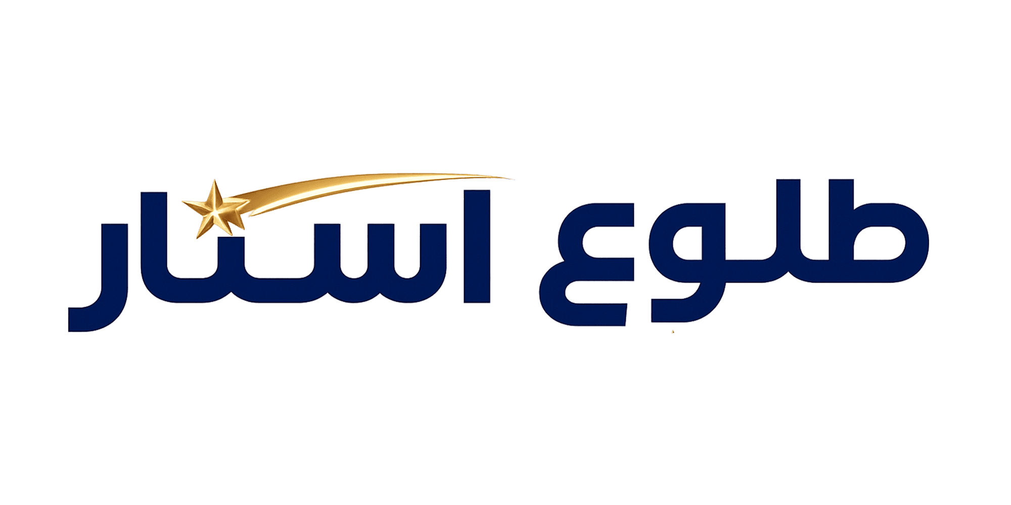 فروشگاه طلوع استار