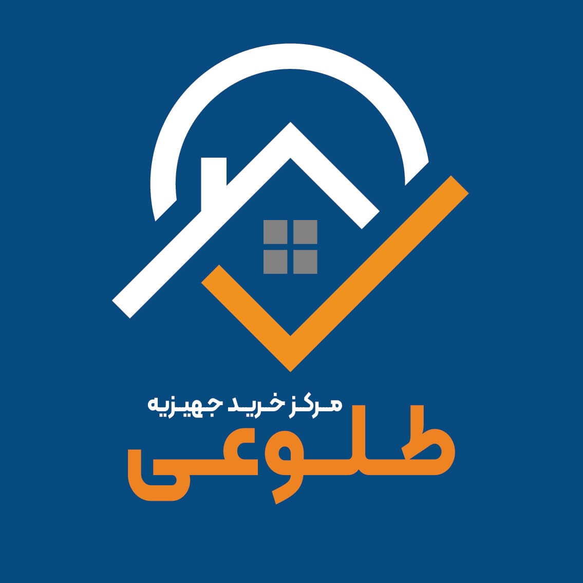 بخاری