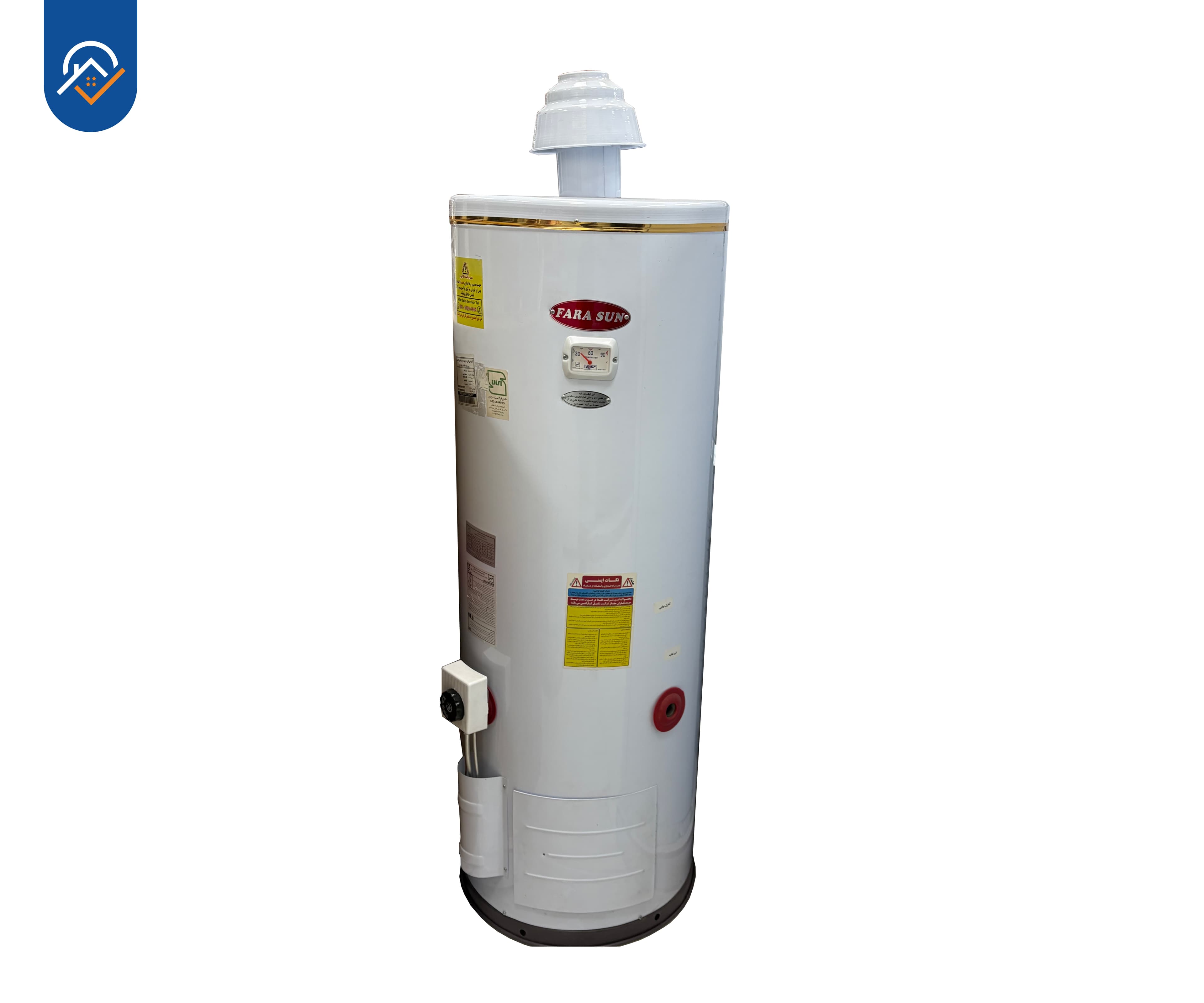 آبگرمکن ایستاده فراسان157