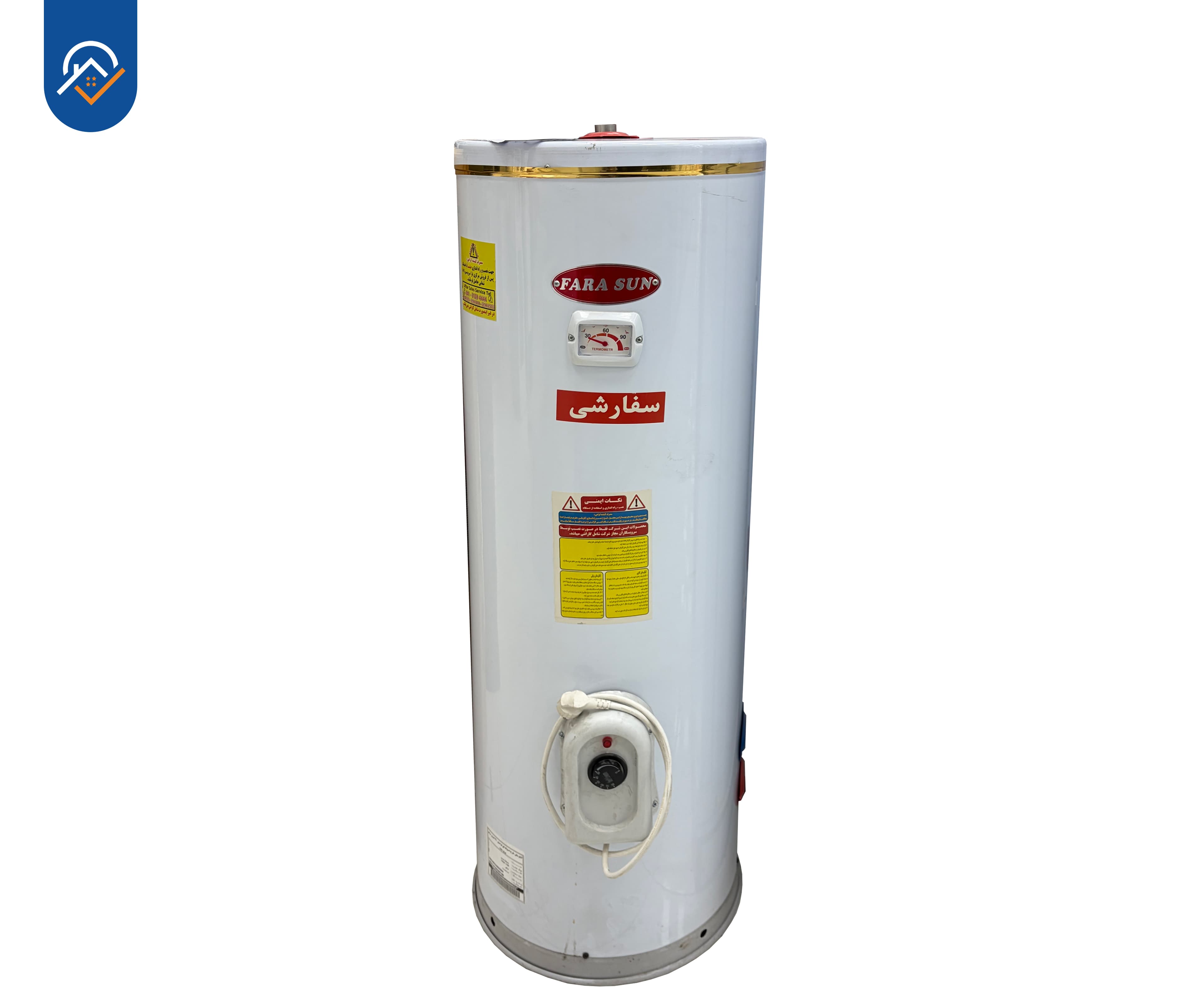 آبگرمکن برقی ایستاده فراسان 120