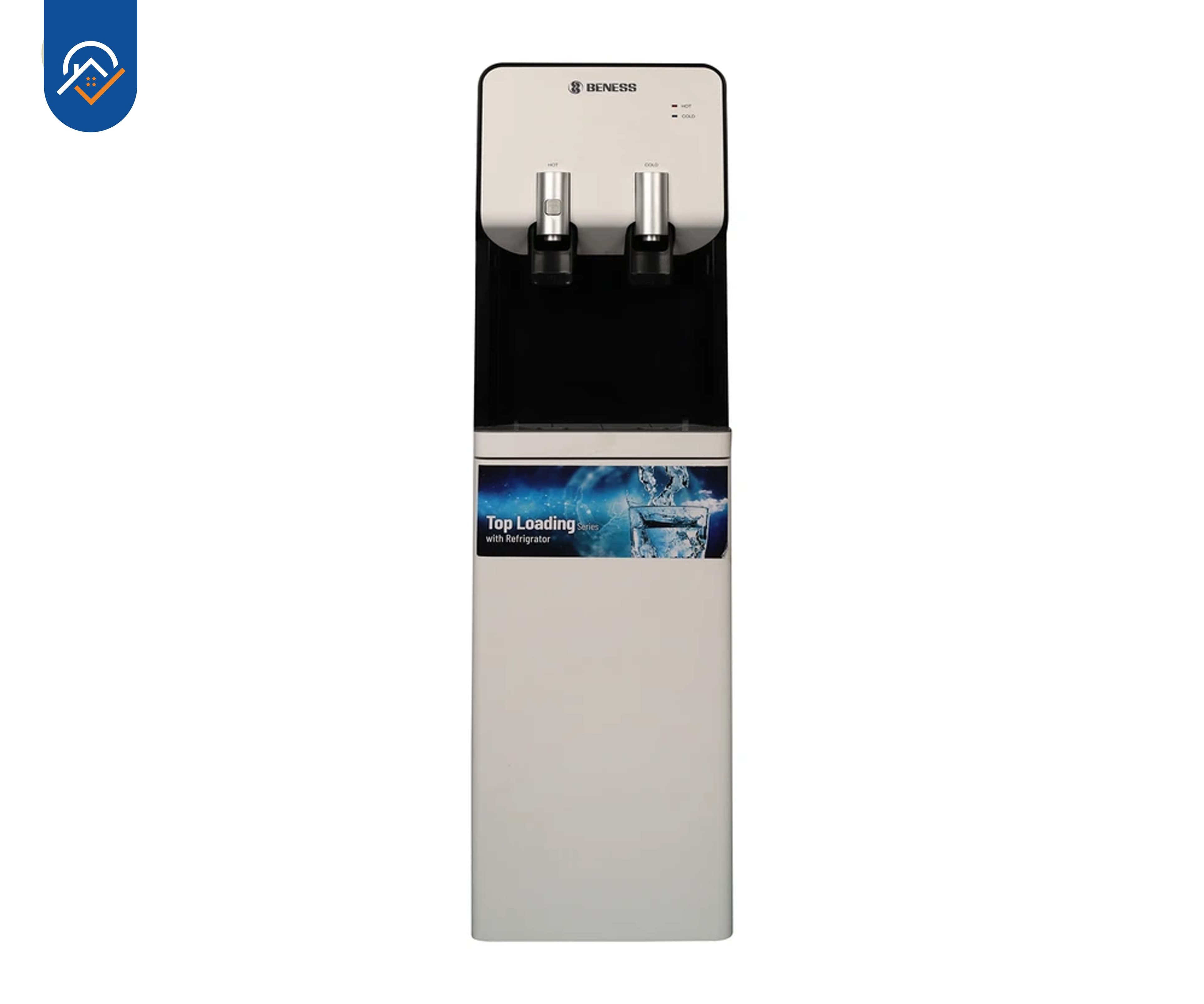 آبسردکن بنس مدل BW-S642