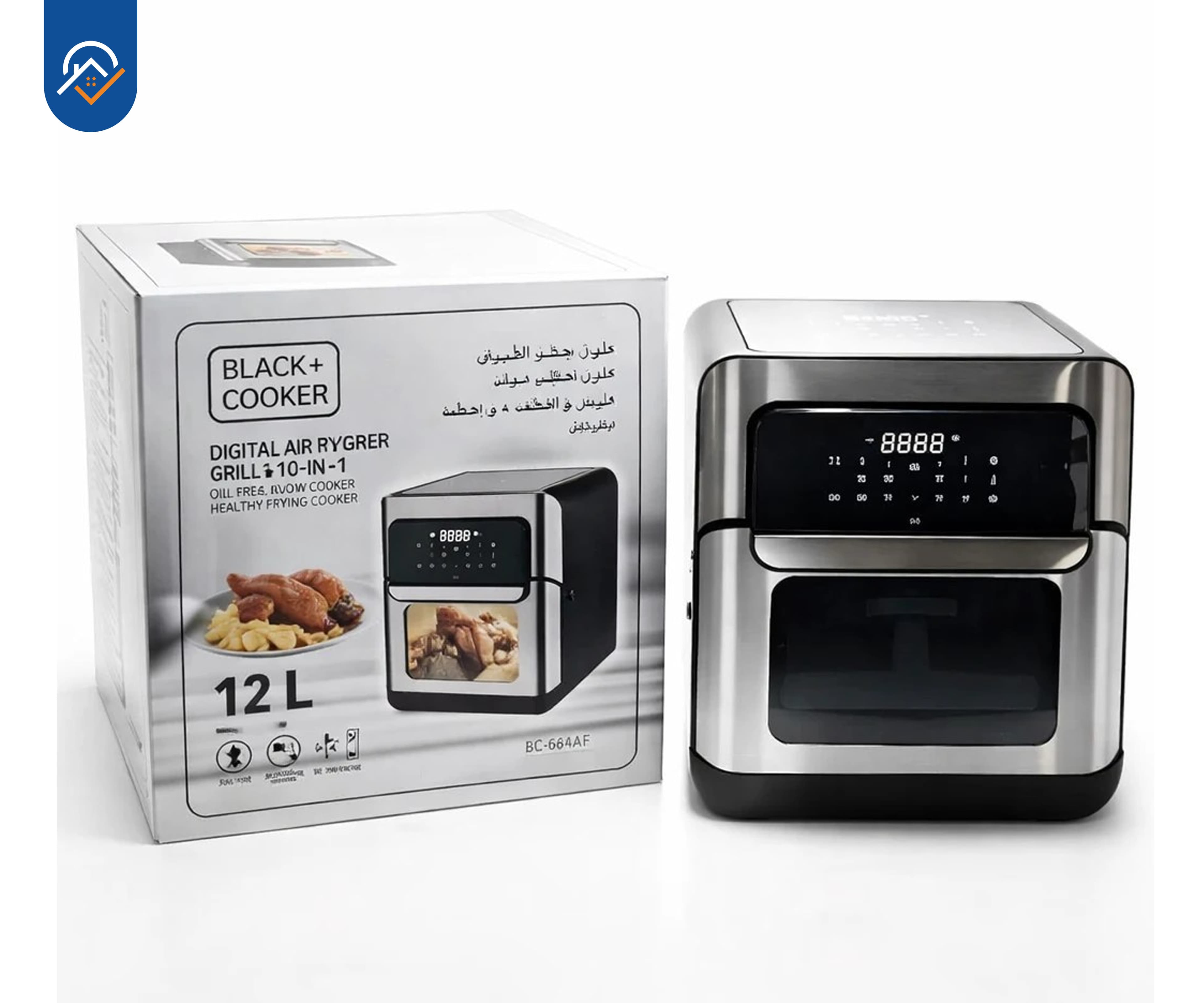سرخکن(هواپز) بلک کوکر مدل BC-66AF