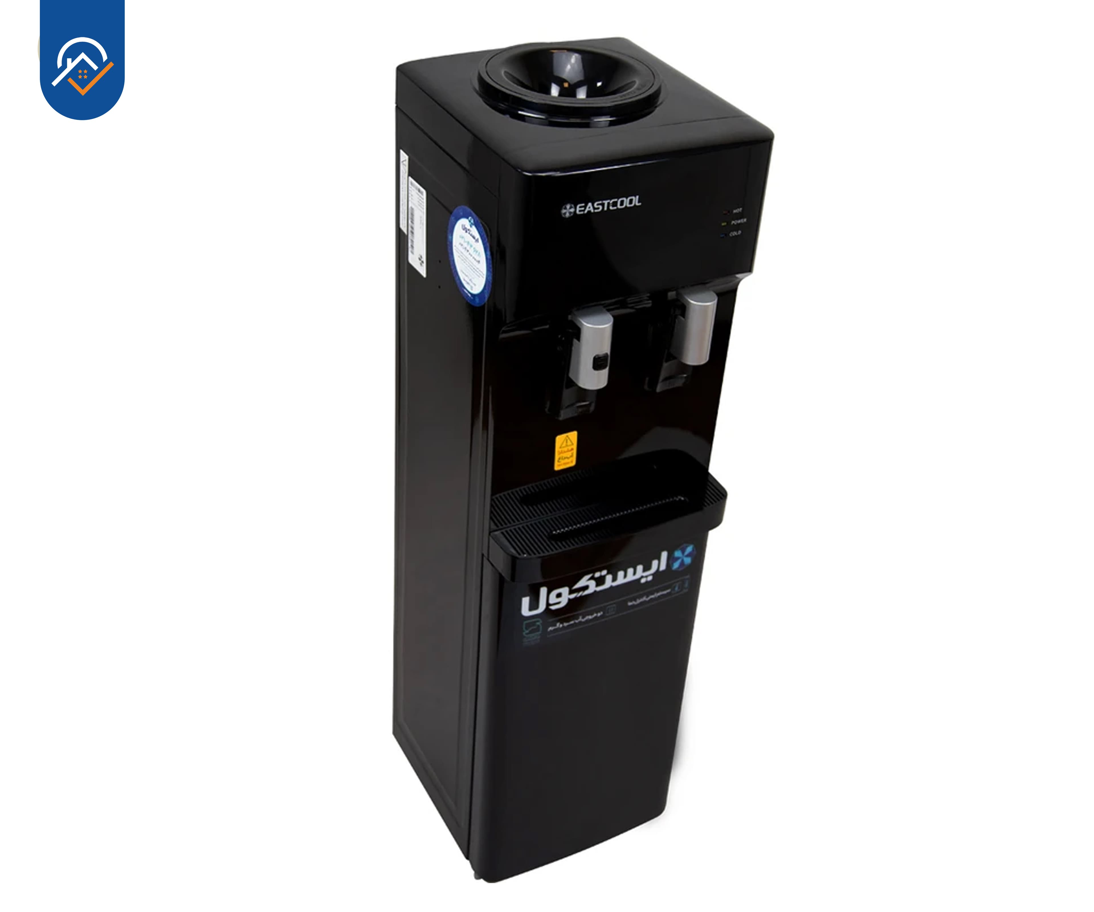 آبسردکن ایستکول مدل TM-SB445