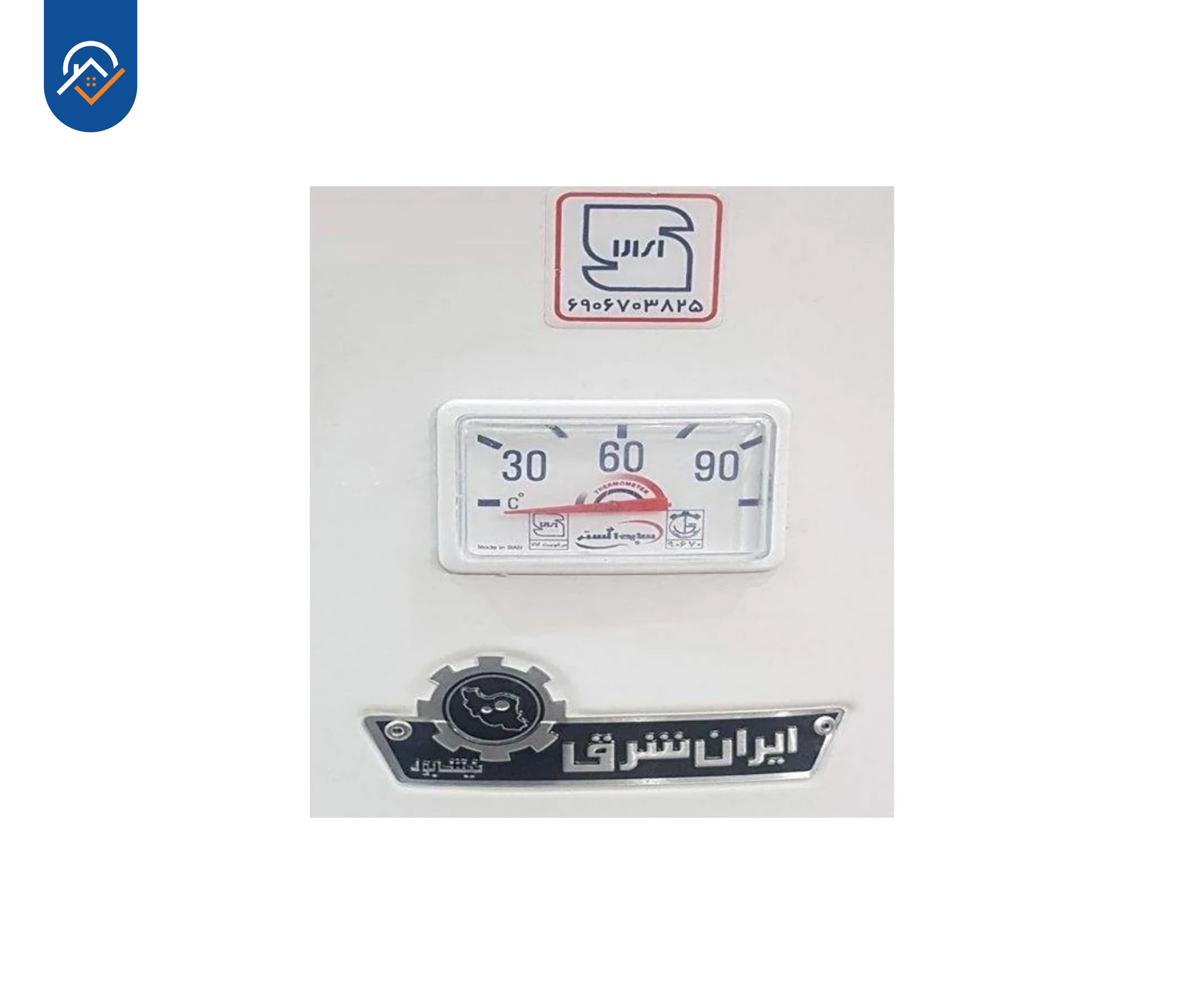 آبگرمکن ایستاده ایران شرق مدل 200