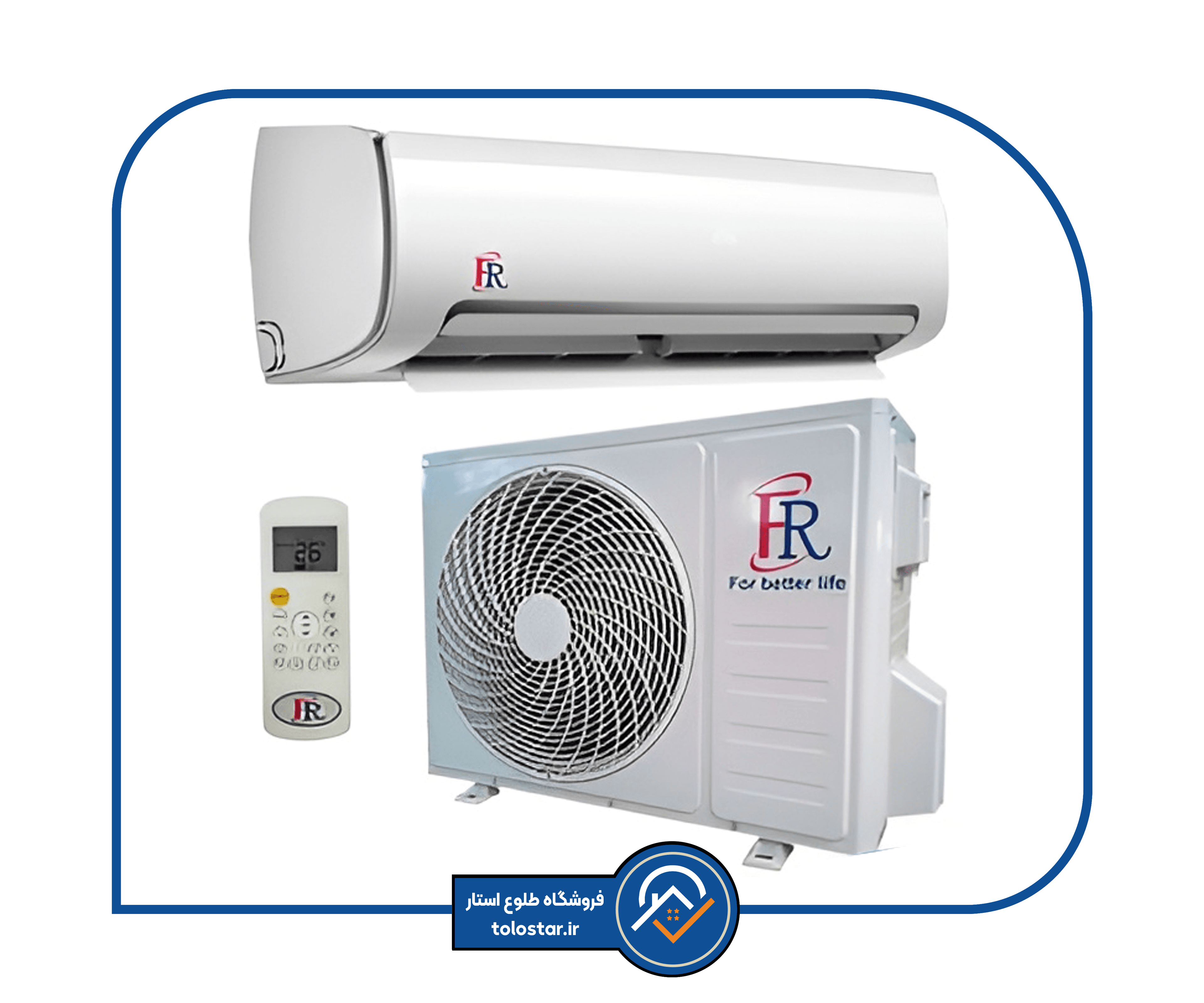 کولر گازی 30 هزار اف آر مدل FR/AC-30SH132